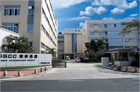 廈門(mén)生產(chǎn)基地(湖里區(qū))